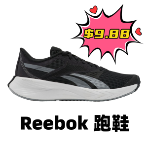 低至2折 Converse黑帆布$32sportchek 底价乱鲨 Reebok跑鞋$9.99 | DC真皮黄靴$32