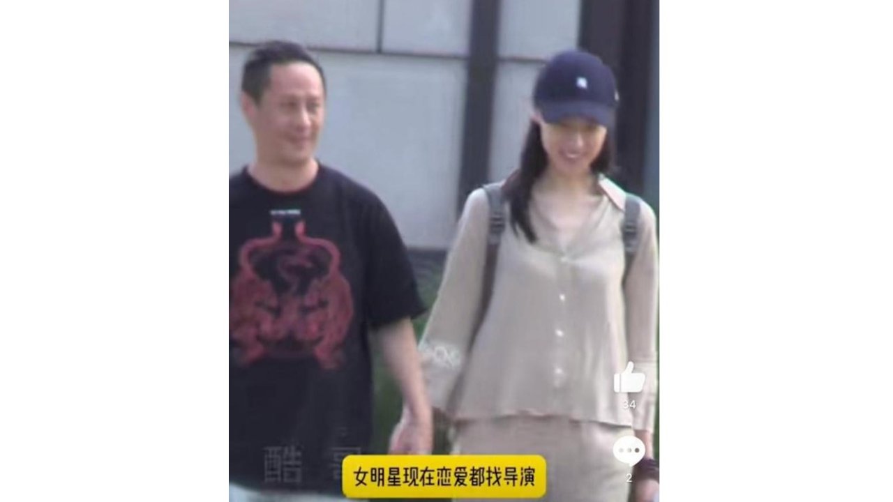 梁洛施新恋情曝光！大方手牵导演马浴柯甜蜜现身，37岁爱情归位？