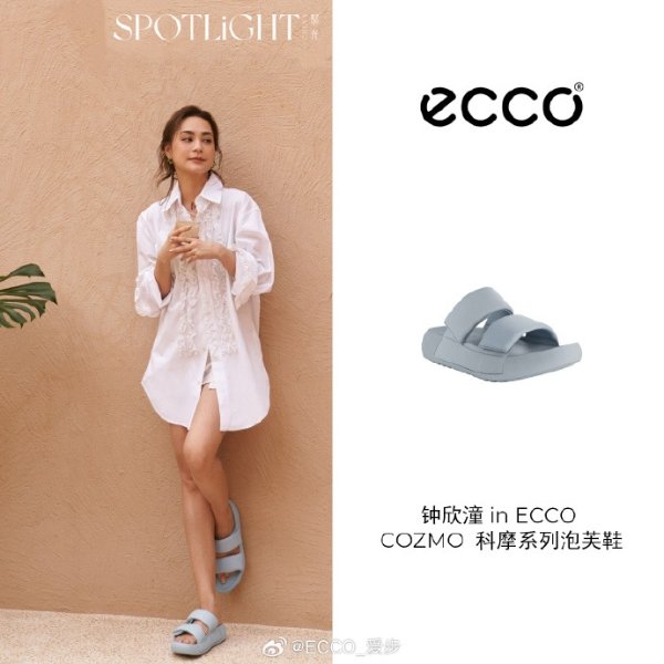 cozmo厚底凉拖