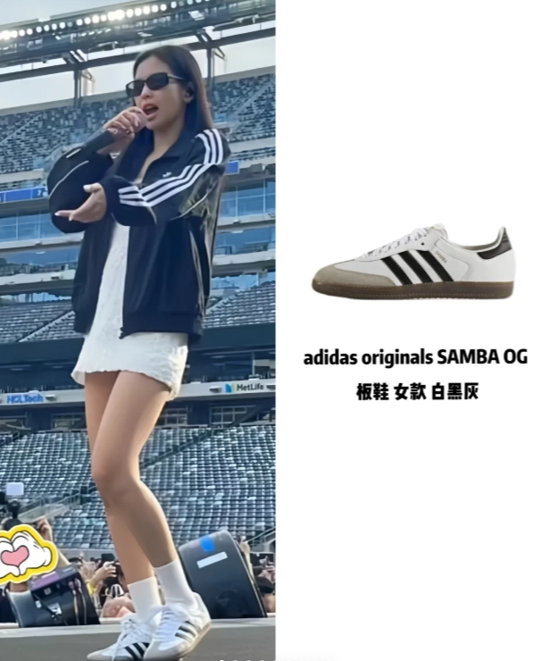 Samba 运动鞋