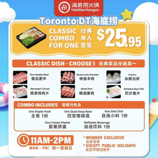 海底捞6🈷️单人套餐还有没吃的么❓19....