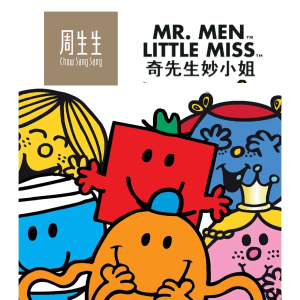 周生生 x 奇先生妙小姐合作