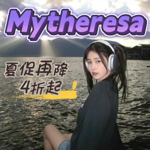 低至4折！折扣升级 超多上新Mytheresa 年中大促开启 | 拉夫劳伦衬衫$73 adias薄底鞋$72