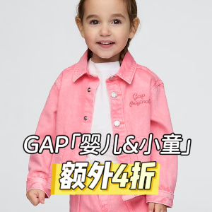 Gap 婴儿&小童 | 封面夹克$14、彼得兔联名牛仔夹克$18