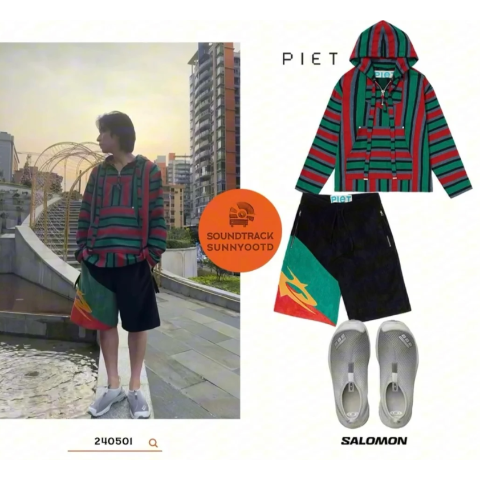 Rx Moc 3.0. 标志印花一脚蹬运动鞋 – Cettire