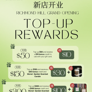 青屿治茶新店开业预告❗️限定款5折❗️充...