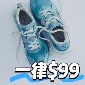 ecco 罕见好价！倪妮款、运动鞋、皮鞋全有，勃肯拖$79
