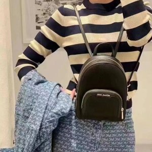 Jaycee 超小号卵石纹皮革背包