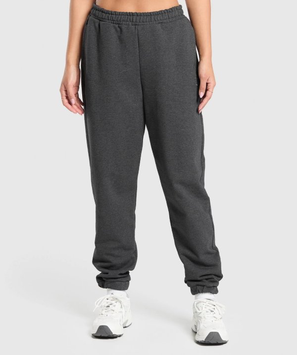 Rest Day Sweats 运动裤