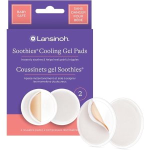 $7.57收2片母乳喂养必备！Lansinoh 舒缓凝胶冷却垫