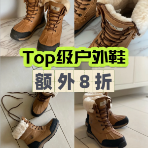 MEC 户外鞋清仓 | ON Cloud5防水版$127、封面UGG冬靴$143