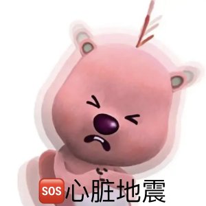 谣传小红mall倒闭了? 别慌❗️官方声明来了