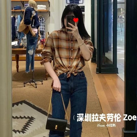 格纹衬衫