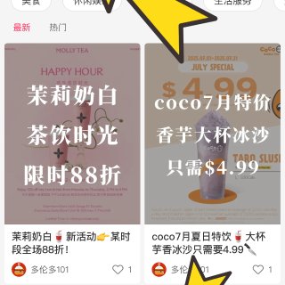 免费送电影票❗️张小斐新作💥《恶意》仅两...