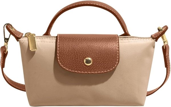 迷你饺子包 卡其色