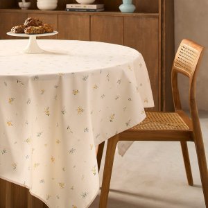 Simons 厨房/餐厅用品 | 野花凉水壶$8.99(之前$16.99)