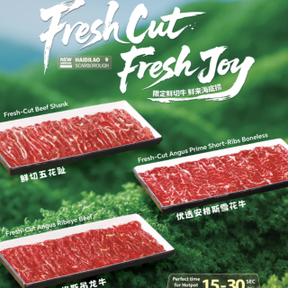 多伦多海底捞🥩鲜切牛肉来了❗️“鲜”品来...