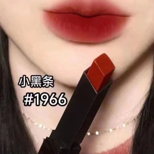 小黑条唇膏1966