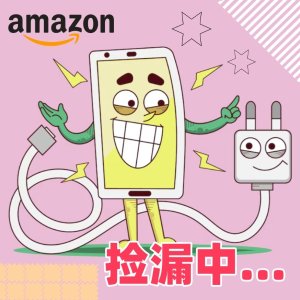 Anker 头+线 现仅$8.99