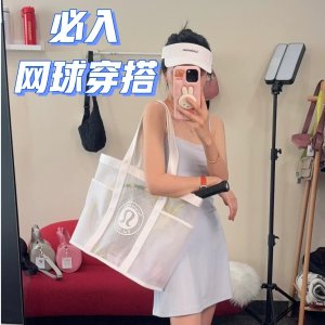 lululemon | Daily网眼包下折扣 美爆了