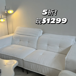 COZY家具🛋️年中清仓5折❗️特价沙发...
