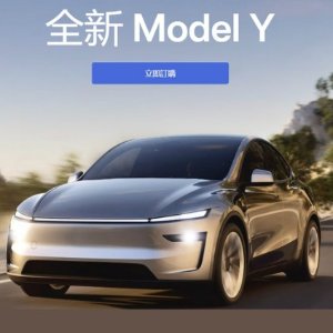今天开始! 更多资讯戳我看>>