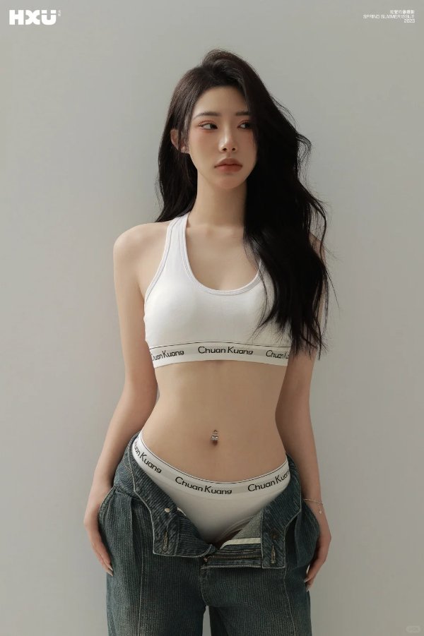 无衬里工字背文胸