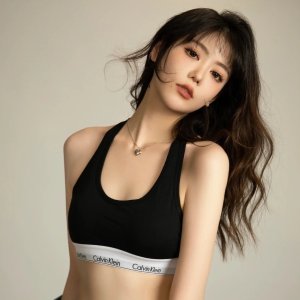 今晚截止：CK 内衣史低 | 三角杯bra$11.9 工字背$15