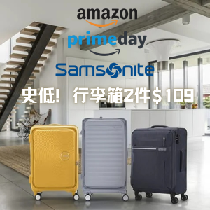 会员日狂欢价：新秀丽旗下美旅系列 樱花粉行李箱$150
