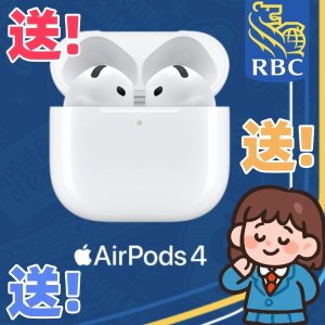 学生专享：薅羊毛❗️RBC 2025新生开户奖励👉0月费、免费emt