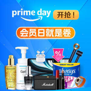 $499 抢追觅机器人+吹风机