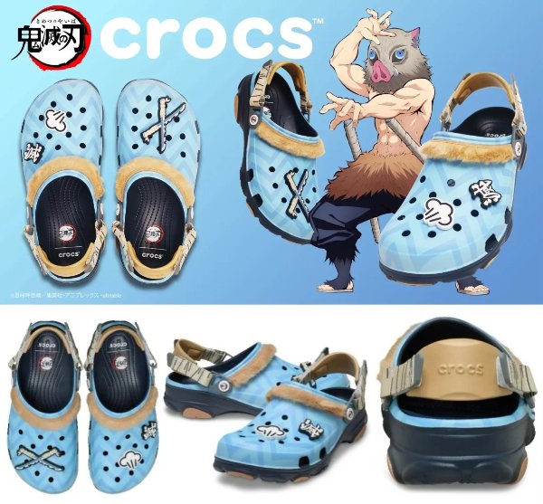 クロックス 「鬼滅の刃」 伊之助 オールテレイン クロッグ 212432-90H