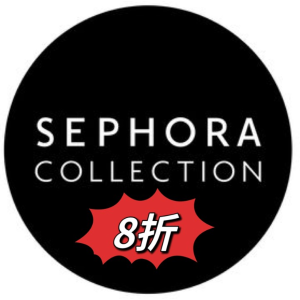 8折起+折扣区折上折