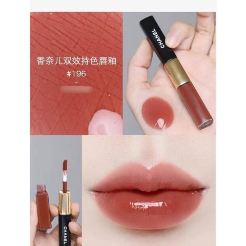 新品未開封CHANEL LE ROUGE DUO ULTRA TINTÉ 196 新品未開封CHANEL LE ROUGE DUO ULTRA TINTÉ 196 - メルカリ