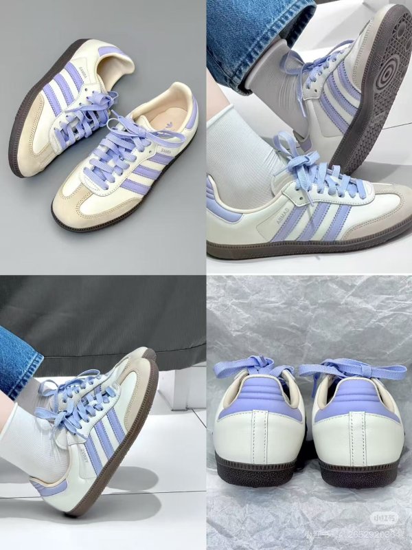  Samba OG 女款 星黛露紫