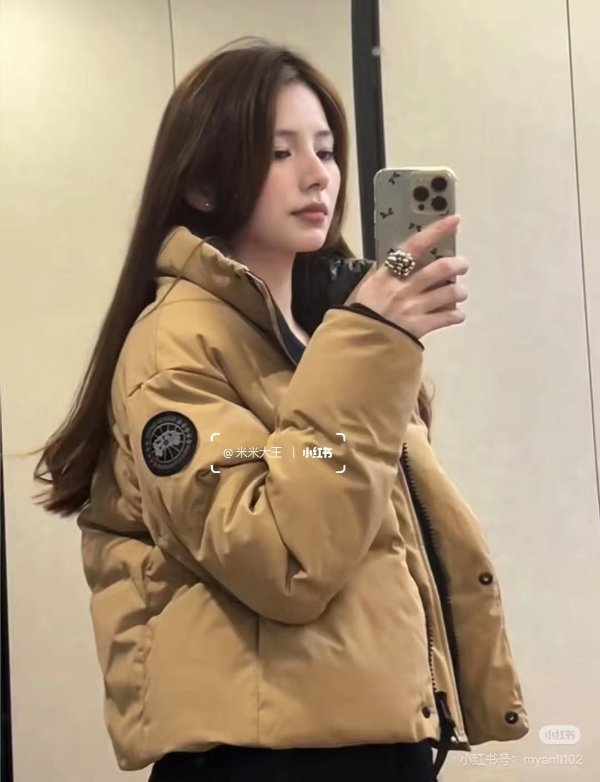  Black Label 短夹克