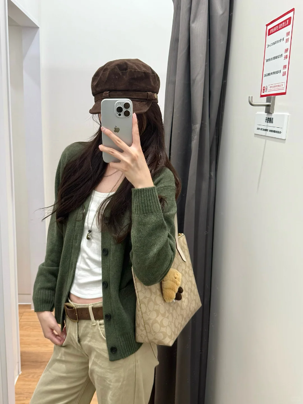  SOUFFLE 短款开衫