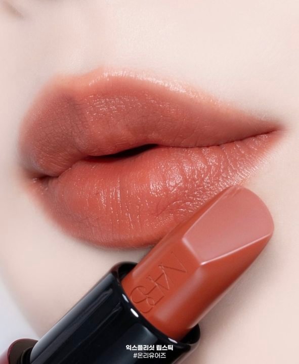 2025限定包装口红#肉桂棕色