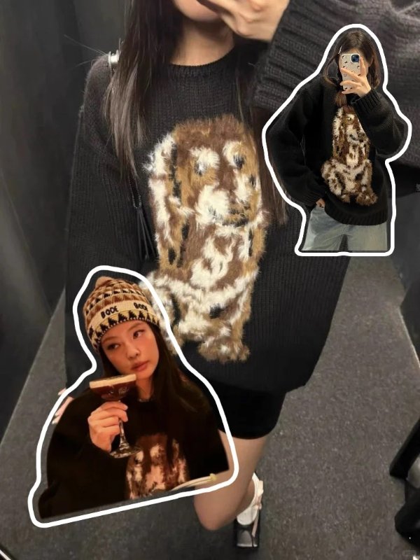 卡其色 Shaggy Dog 毛衣