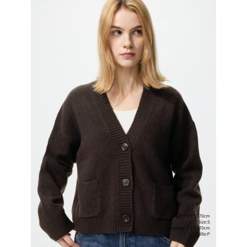  SOUFFLE 短款针织开衫 女