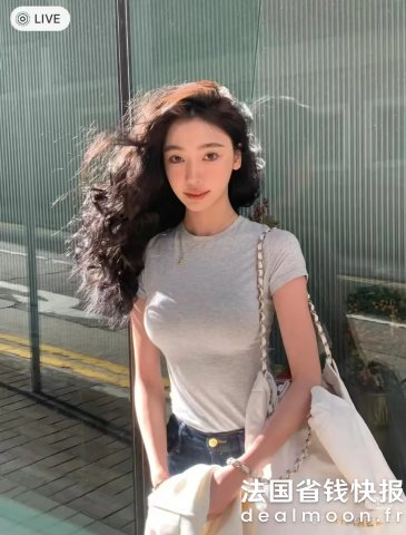 Skims Gray 棉T恤 Jersey款