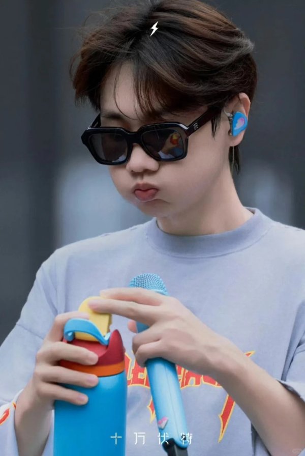 Owala FreeSip 不锈钢吸管杯1.2升