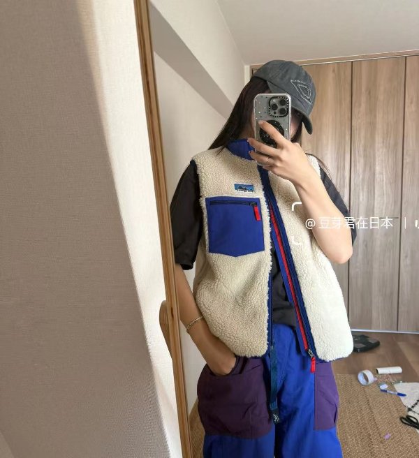 Patagonia Classic Retro-X 马甲