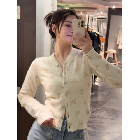 Ivory 印花羊毛混纺开衫