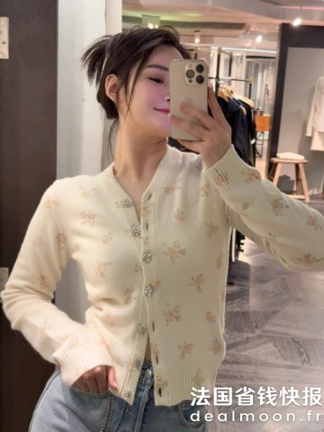 Ganni之前€345 含45%羊毛Ivory 印花羊毛混纺开衫