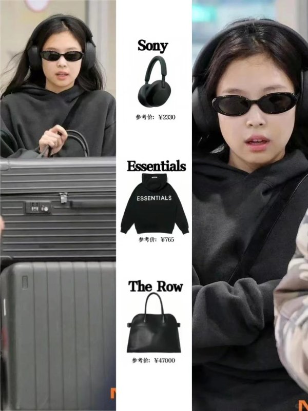 黑色经典连帽衫