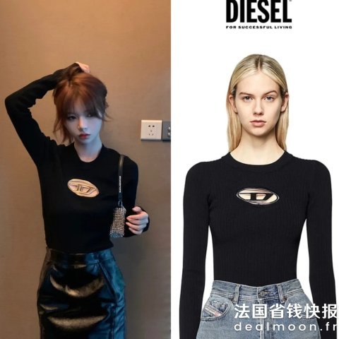 DieselM-Areesa 黑色毛衣