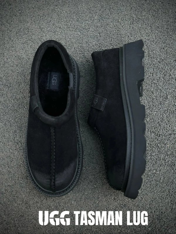 Tasman Lug 男士拖鞋