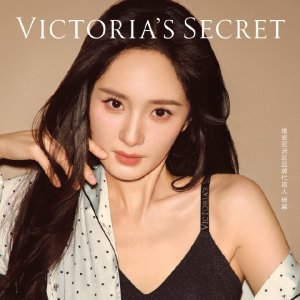 5折起 保暖睡衣2件$22.9Victorias Secret 秋日大促 大上新 | 新款无钢圈文胸$25.9