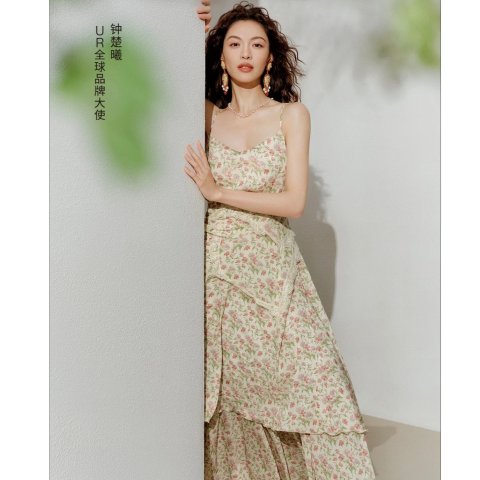碎花吊带长裙